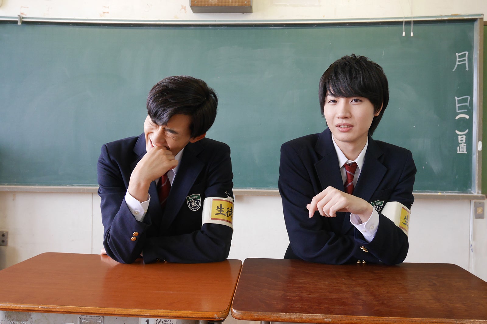 竜星涼、桜田通（C）どーるる／comico／「こえ恋」製作委員会