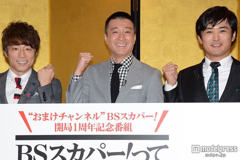 （左から）田村淳、加藤浩次、劇団ひとり