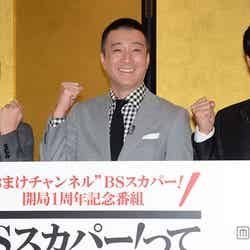 （左から）田村淳、加藤浩次、劇団ひとり