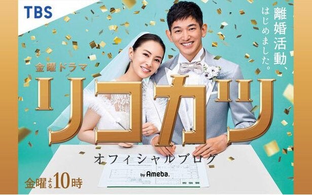 北川景子と白洲迅 第6話とあるシーンのオフショットに歓喜の声 美男美女 可愛くてカッコイイ 可愛い 可愛い たまらん リコカツ モデルプレス 北川景子と白洲迅 第6話とあるシーンのオフショットに歓喜の声 美男美女 可愛くてカッコイイ 可愛い 可愛い たまらん リコカツ モデルプレス