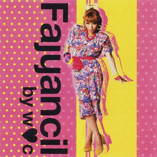 「Fajyancil by wc」