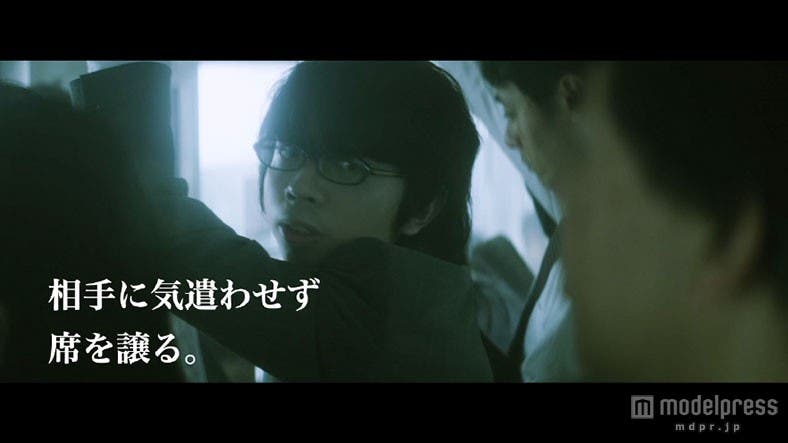 女性に気を遣わせず優しくできる