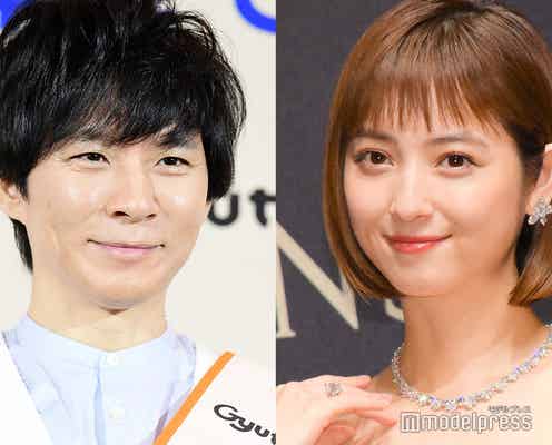 アンジャッシュ渡部建、妻・佐々木希の第2子妊娠を報告「大きな感動を胸に更に精進」