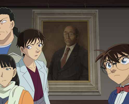 名探偵コナン、推理小説家・江戸川乱歩氏とSPコラボ 特別ビジュアルも解禁【乱歩邸殺人事件】
