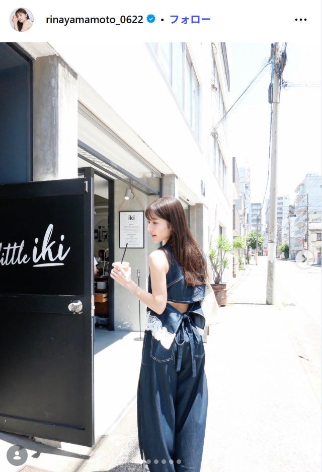 山本里菜アナ公式nstagramより