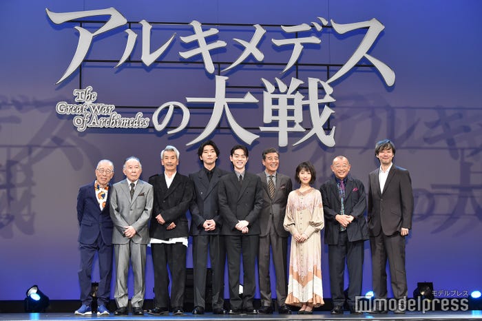 (左から)小林克也、橋爪功、田中泯、柄本佑、菅田将暉、舘ひろし、浜辺美波、笑福亭鶴瓶、山崎貴監督 (C)モデルプレス