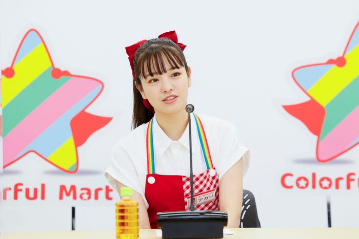 横田真悠/「コンビニ★ヒーローズ ~あなたのSOSいただきました!!~」取材会より(C)関西テレビ