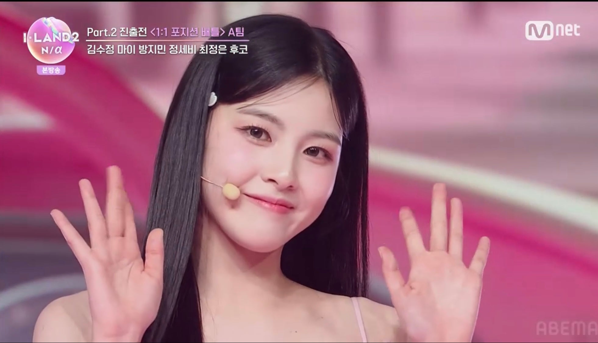 フコ（C） CJ ENM Co., Ltd, All Rights Reserved