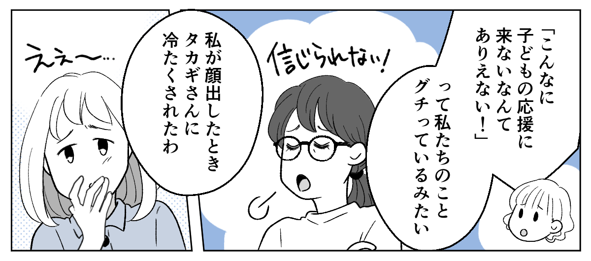 1_3_3