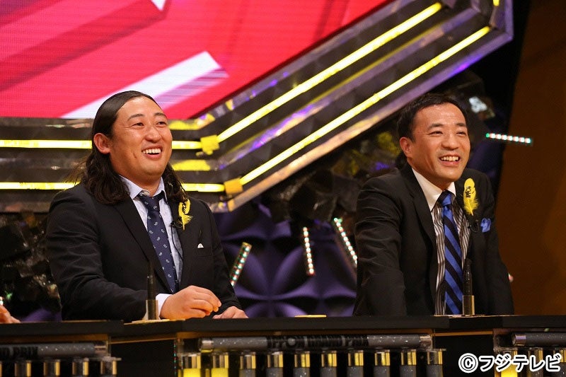 秋山竜次、塙宣之（C）フジテレビ