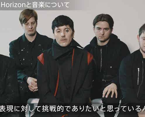 英人気ロックバンド・BMTH、迫力の演奏披露 ファンへメッセージも
