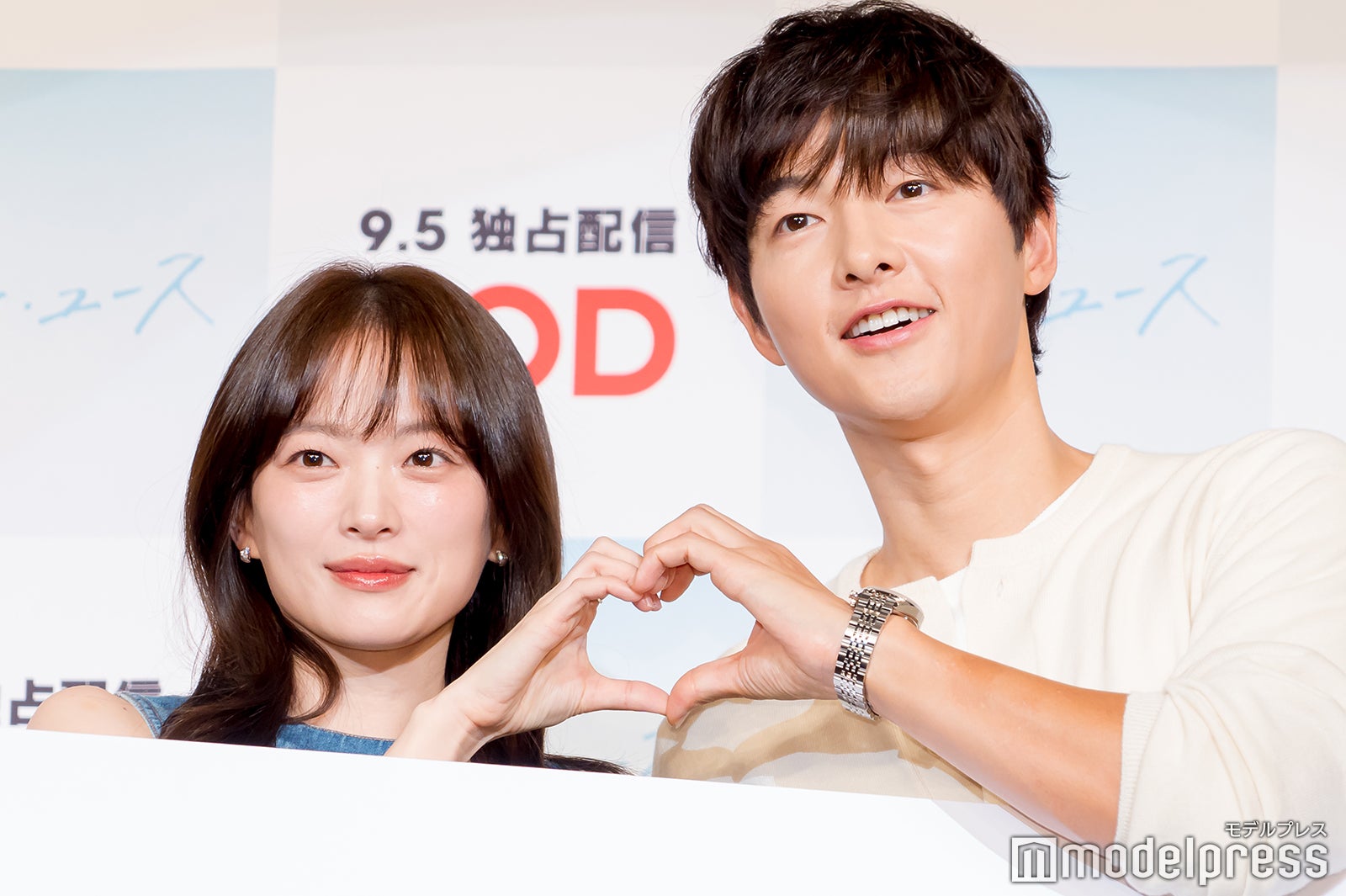 ソン・ジュンギ、チョン・ウヒ（C）モデルプレス