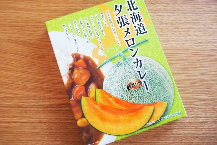 夕張メロンカレー