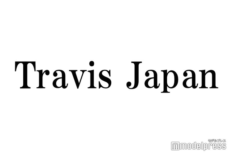 Travis Japanが選ぶ ジャニーズ最強恋うた トップ10 上位3曲を生披露 ランキング一覧 モデルプレス Travis Japanが選ぶ ジャニーズ最強恋うた トップ10 上位3曲を生披露 ランキング一覧 モデルプレス