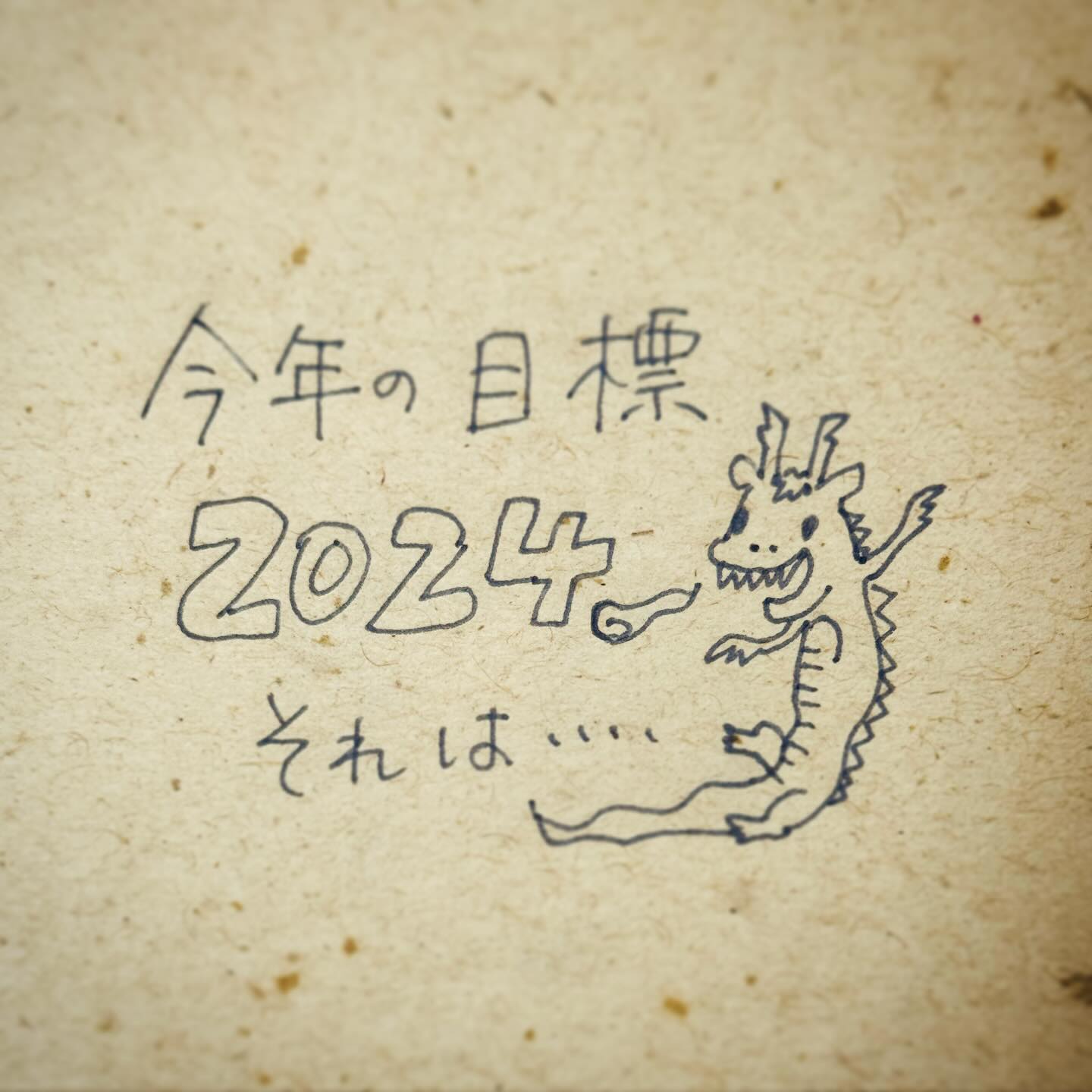 杏の直筆イラスト／杏公式Instagramより