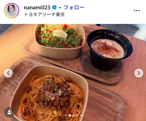 奈々未Instagramより