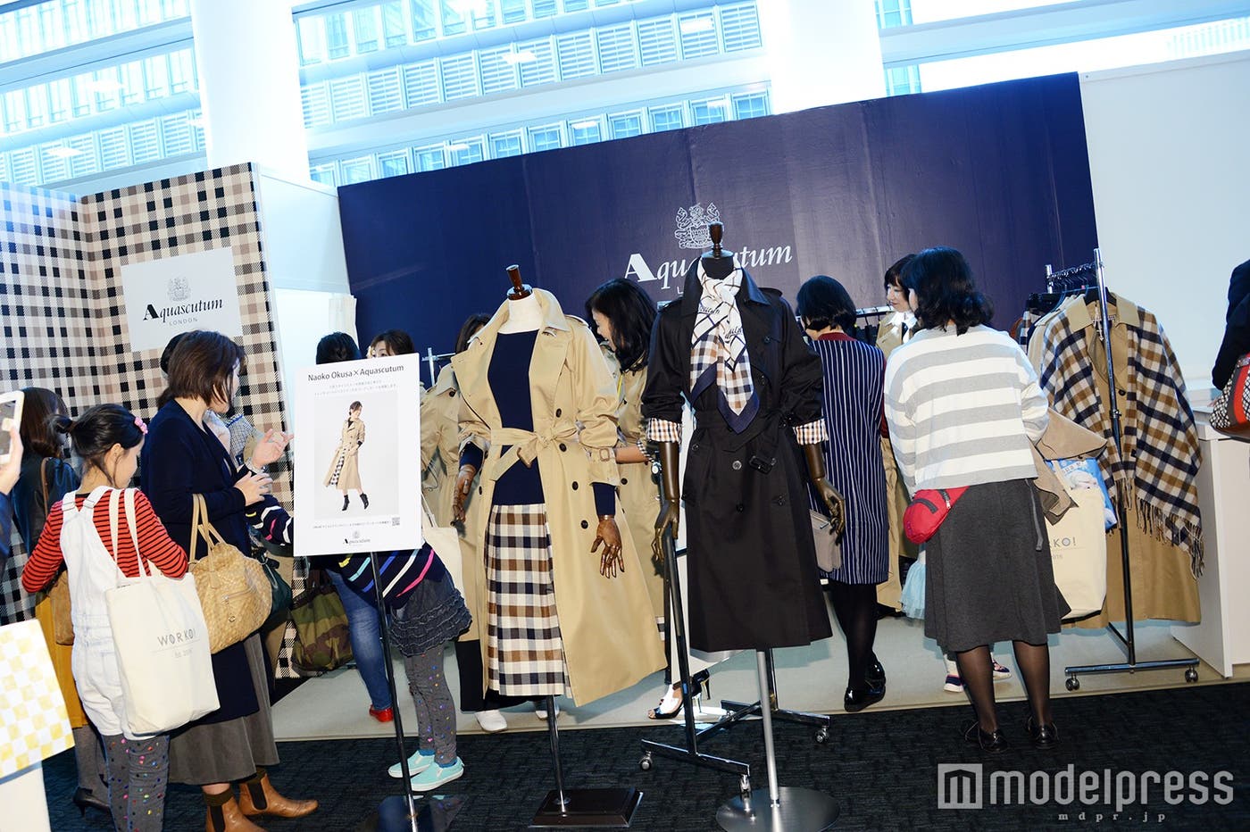 「アクアスキュータム」ブースの様子(C)モデルプレス