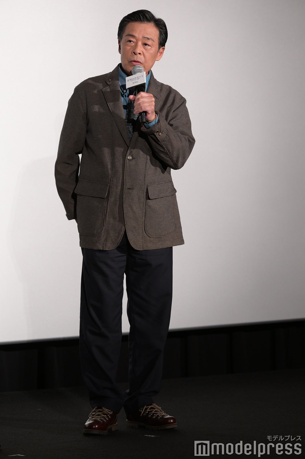 光石研（C）モデルプレス