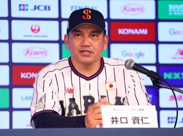 侍ジャパン セ・リーグ連覇の阪神勢は選出ゼロ 井口監督が理由を説明「監督とも相談して決めた」「選手の体調面などを考えて」