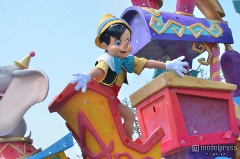 ピノキオ／ハピネス・イズ・ヒア