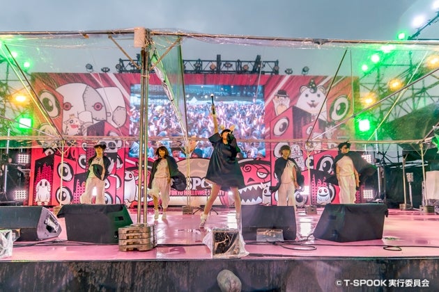 田村ゆかり（C）T-SPOOK実行委員会