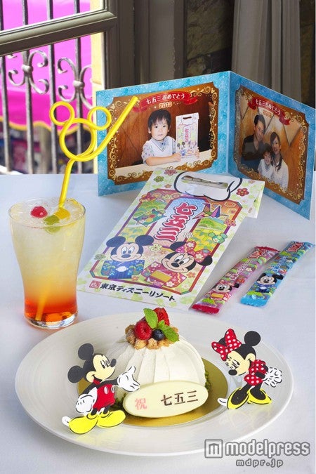 「オチェーアノ」の七五三プランの一部