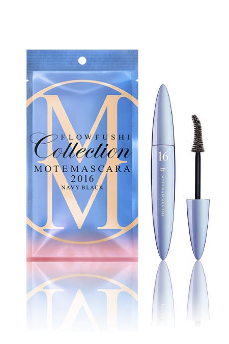 「モテマスカラ2016」だけの限定色「ネイビーブラック」
