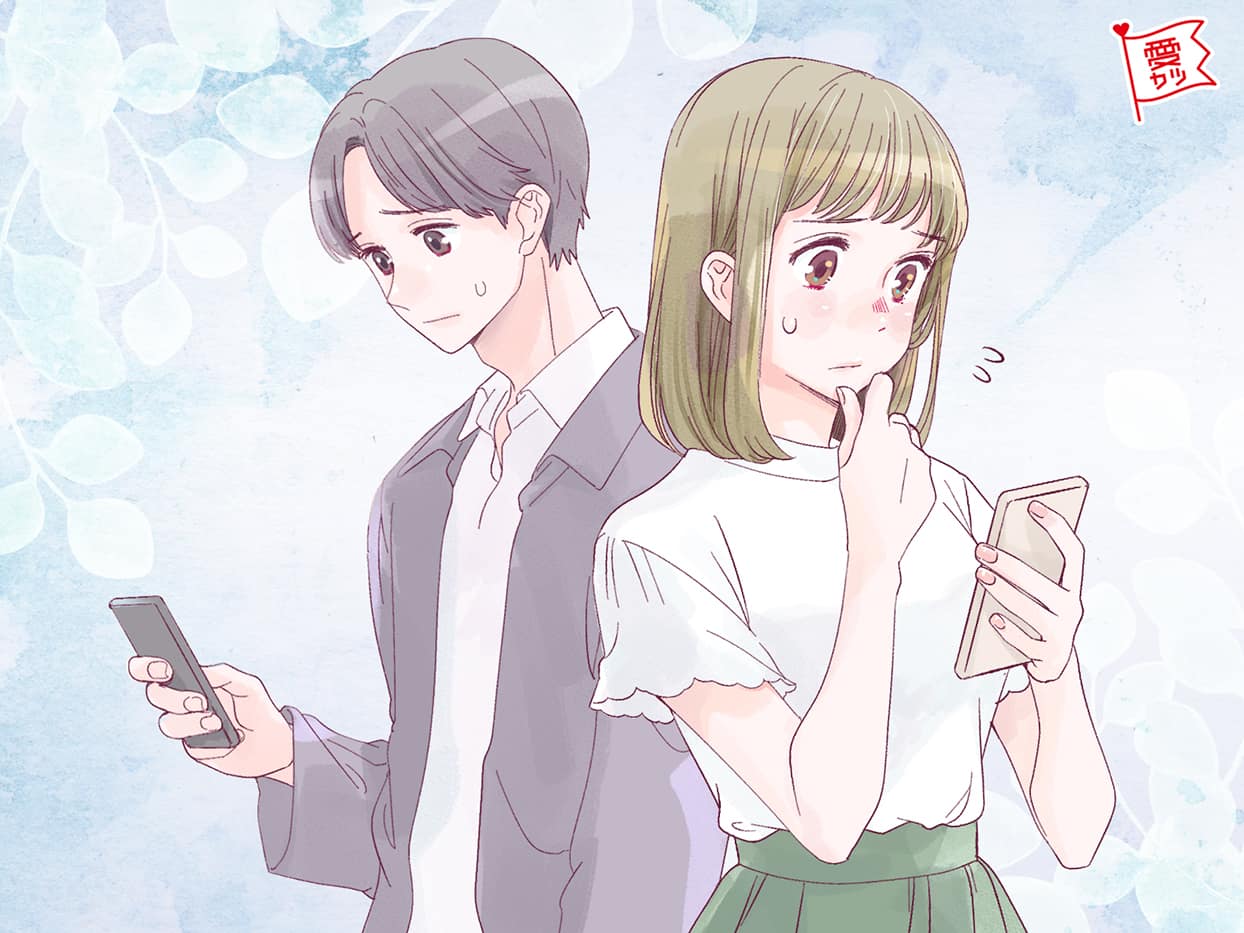 これ ちゃんと付き合ってる 不安になったときの対処法 モデルプレス