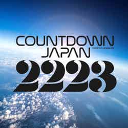 「COUNTDOWN JAPAN 22／23」（提供写真）
