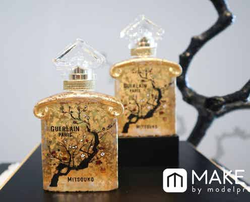 ゲラン、名香「ミツコ」誕生100周年記念!金箔装飾の限定ボトルが登場