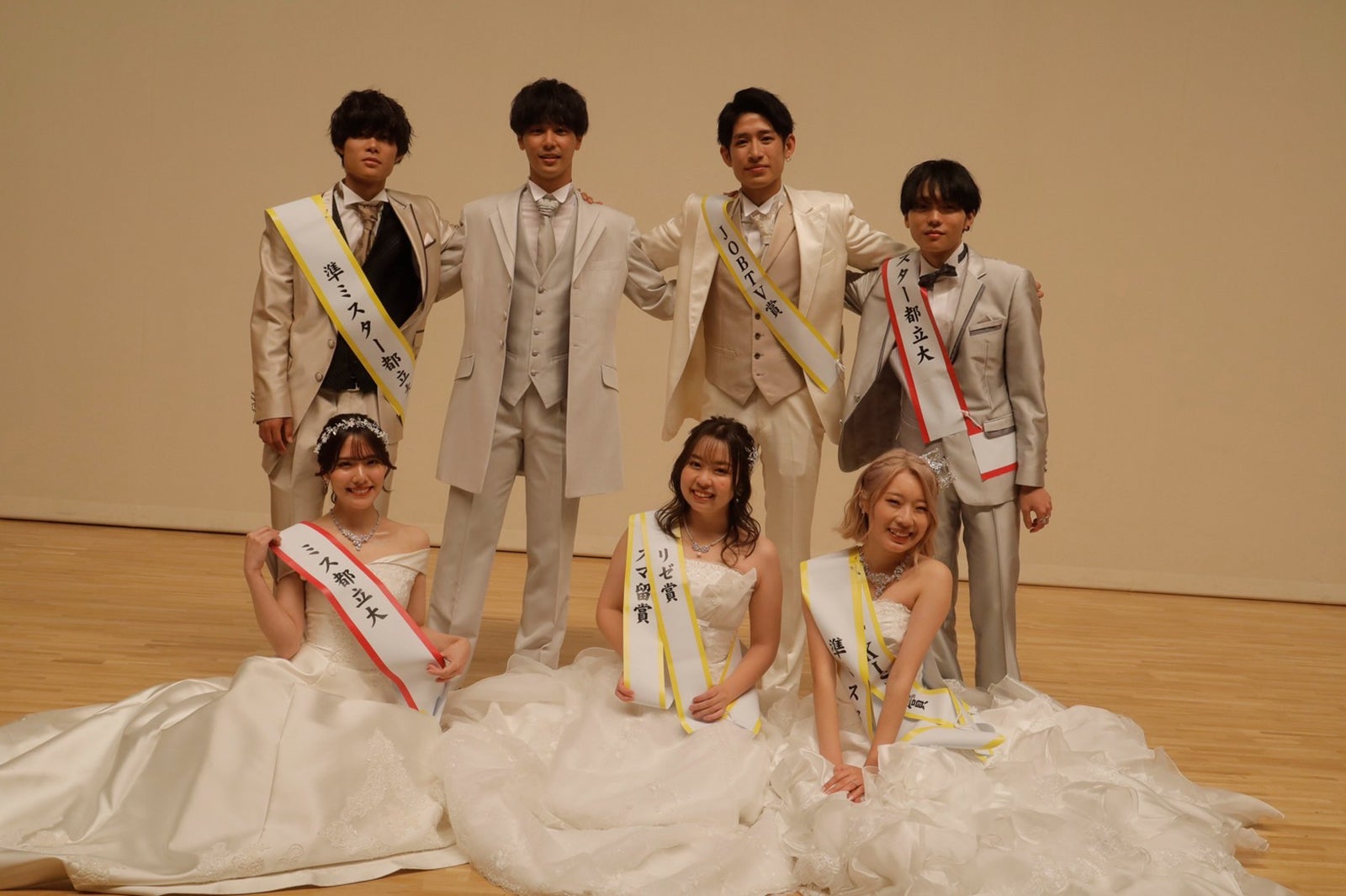 「東京都立大学ミス＆ミスターコンテスト2022」ファイナリスト（提供画像）