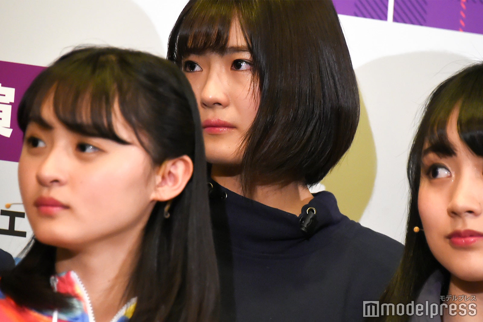 清宮レイ（せいみや・れい）（C）モデルプレス