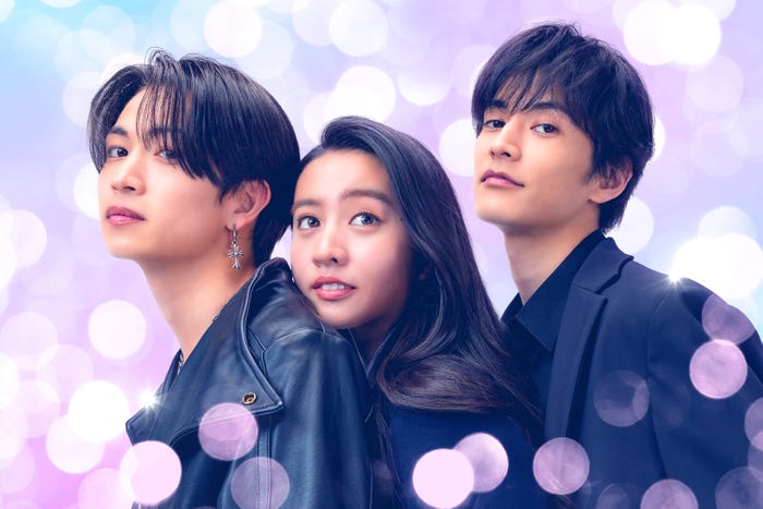 渡邊圭祐、Koki,、綱啓永(C)映画「女神降臨」製作委員会