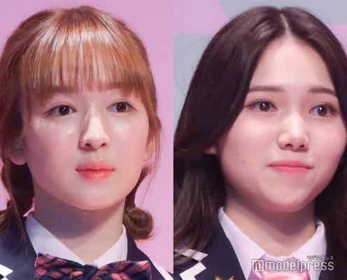「日プガールズ」山本すず&釼持菜乃、デビュー圏内常連メンバーのランクダウンに驚きの声「衝撃すぎる」「どうなっちゃうの」