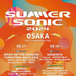 「SUMMER SONIC 2024」大阪公演（提供写真）