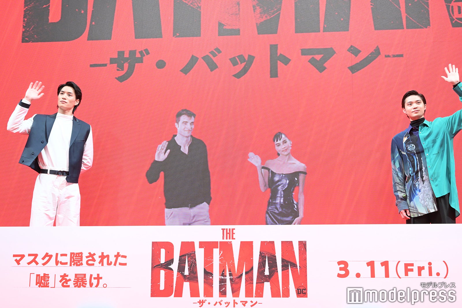 鈴木伸之、磯村勇斗（C）モデルプレス