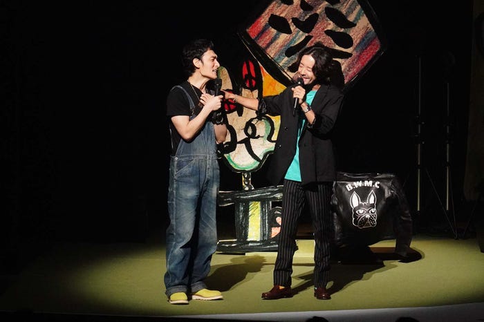 草なぎ剛、和田唱(提供写真)