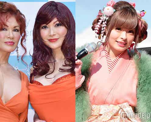 きゃりー、叶姉妹からのクリスマスプレゼントに興奮「ファビュラス過ぎて…」