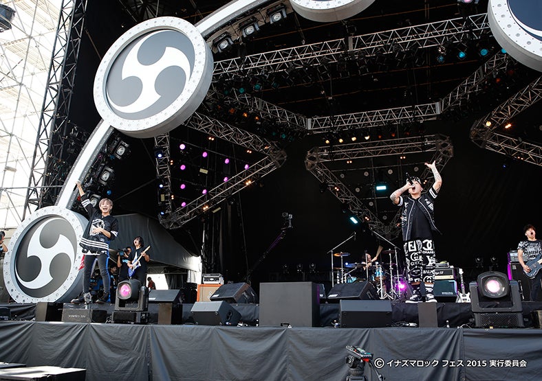 BACK-ON（C）イナズマロック フェス2015 実行委員会