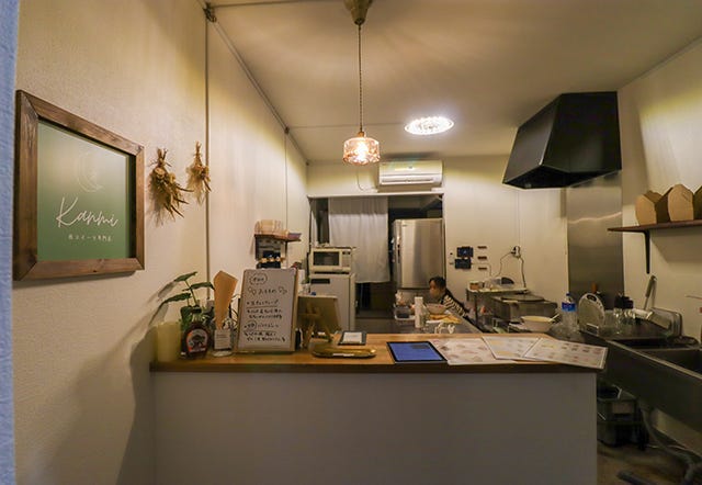 【和歌山市】地元民のリピーター続出♡