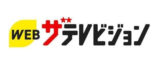 渡邊渚アナ、闘病と活動休止を発表「幸せを諦めないで生きていく」激励