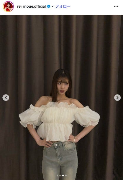 井上玲音Instagramより