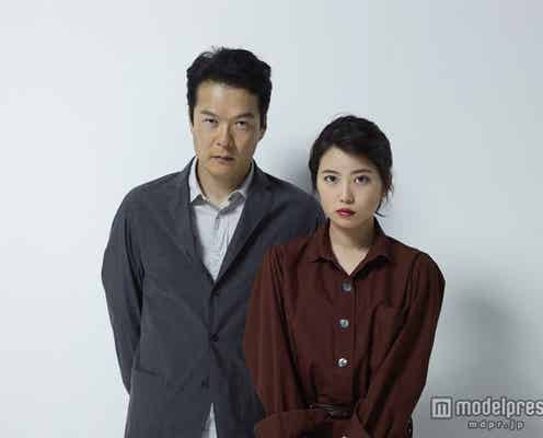 志田未来、初舞台に挑戦 田中哲司と“セクハラ”問題作描く