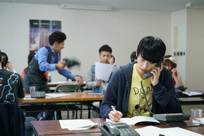 杉野遥亮「スカム」より(提供写真)