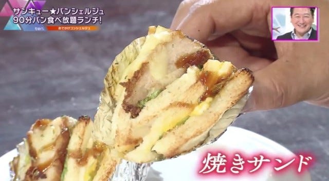 【大阪】パン食べ放題！地元で長年愛される「大人気ベーカリーのランチ」