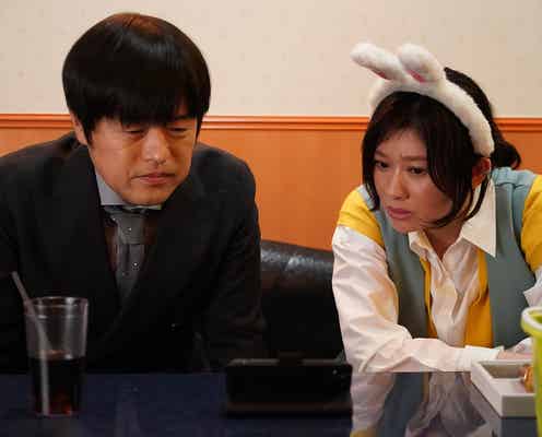 【イップス 第2話】ミコ&森野、カラオケでまたしても事件遭遇?
