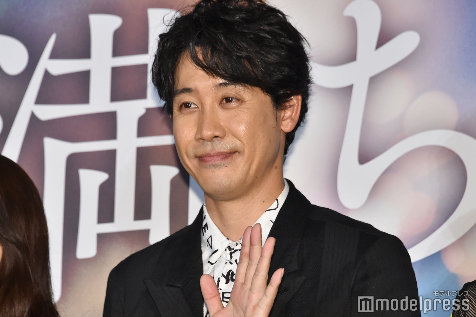 大泉洋（C）モデルプレス