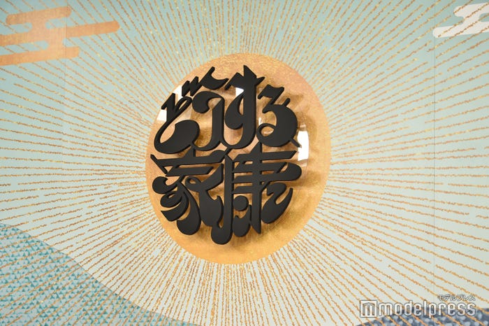 「どうする家康」会見(C)モデルプレス