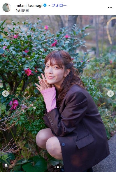 三谷紬アナInstagramより