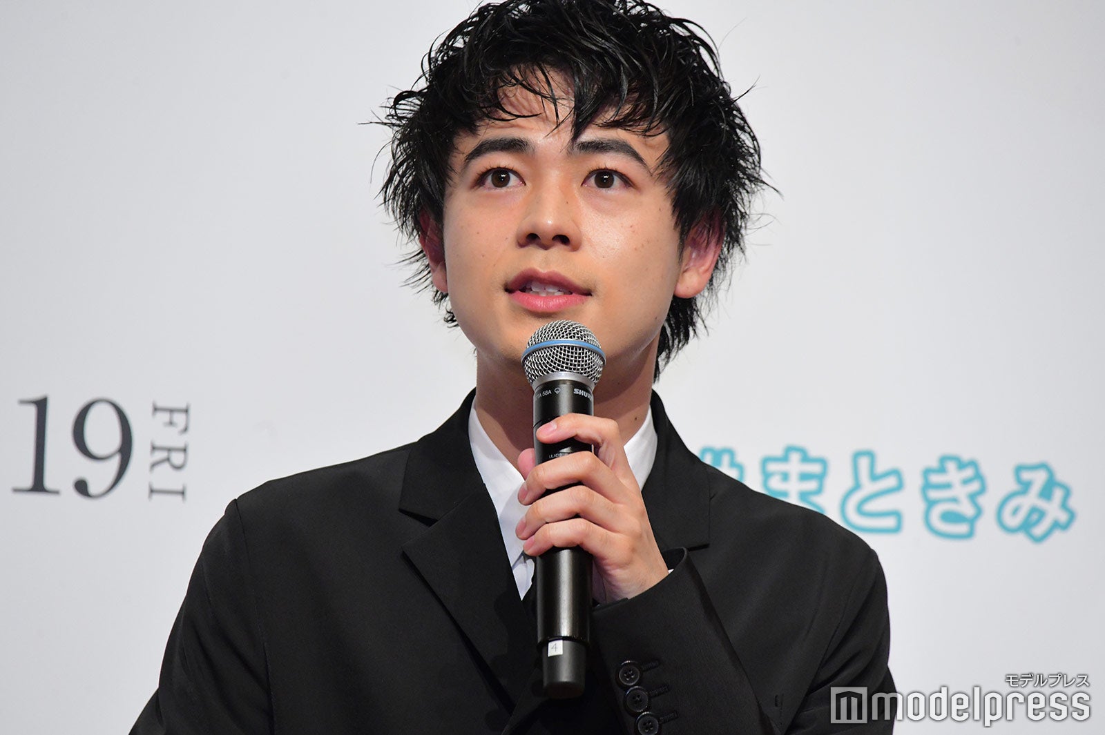 成田凌 （C）モデルプレス